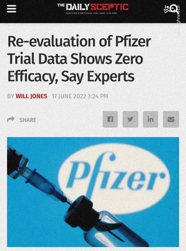 دروغ فایزر لو رفت