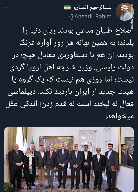 دیپلماسی فعال نه لبخند است نه قدم زدن؛ اندکی عقل میخواهد!