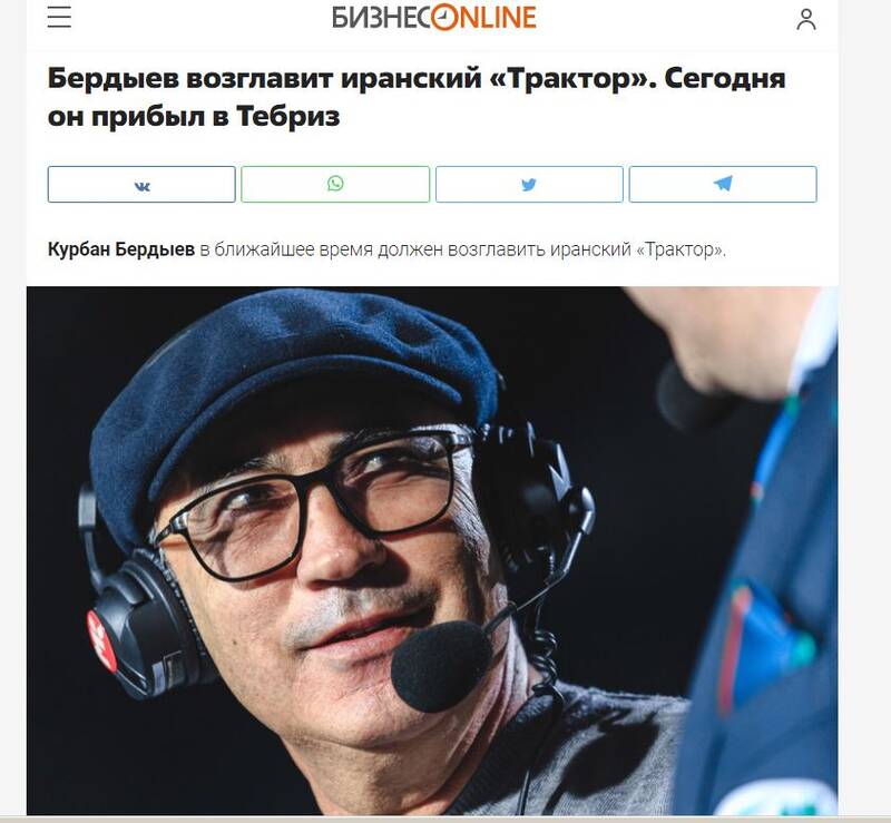 روایت روسها از دلیل انتخاب بردیف توسط تراکتور +عکس