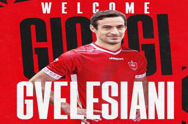 اعلام رسمی خرید مدافع گرجستانی از سوی باشگاه پرسپولیس