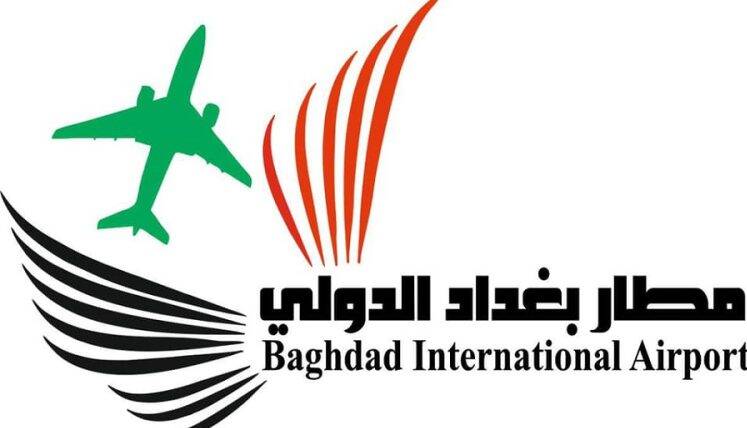 گشوده شدن بزرگترین پرونده تحقیقات پارلمانی در عراق درباره ترور حاج قاسم