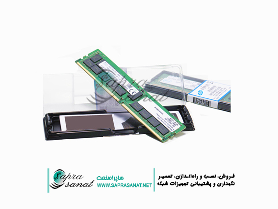 رم سرور چیست