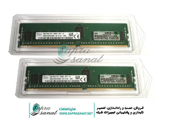 رم سرور چیست