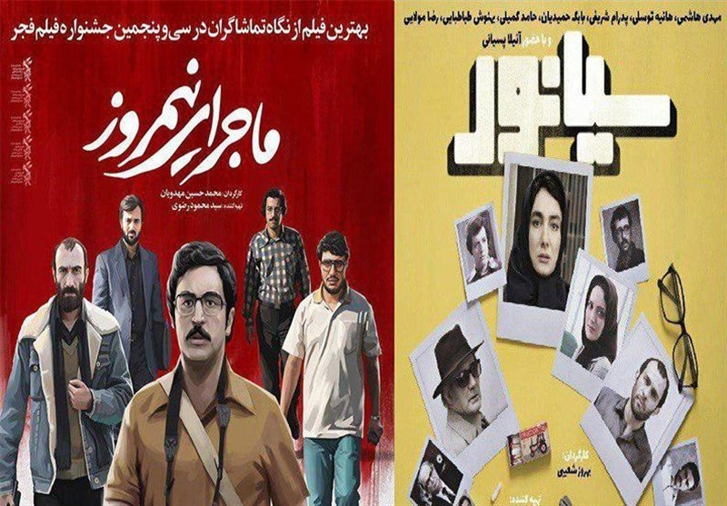 جنگ سینمایی، شیطانیتر از جنگ نظامی!