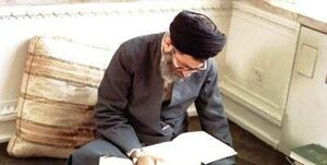 پای درس آقا/ کتابخوانی رهبر به روایت خودشان پای درس آقا| کتابخوانی رهبر به روایت خودشان
