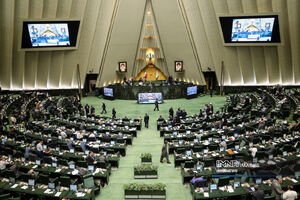 اعضای هیئت رییسه کمیسیون های تخصصی مجلس در سال سوم