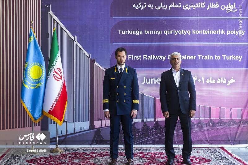 عکس/ افتتاح خط ریلی قزاقستان به ترکیه از ایران