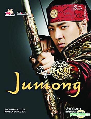 چرا پخش سریالهای خارجی از سیما همچنان اهمیت دارند؟ 9