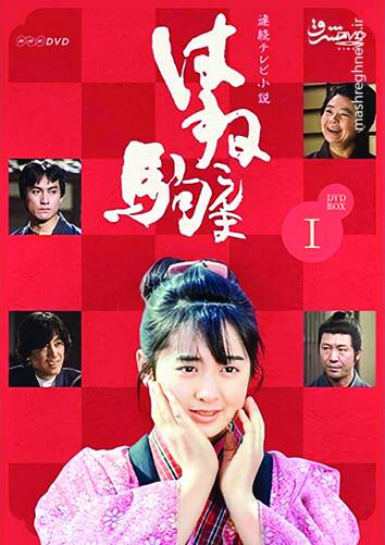 چرا پخش سریالهای خارجی از سیما همچنان اهمیت دارند؟ 10