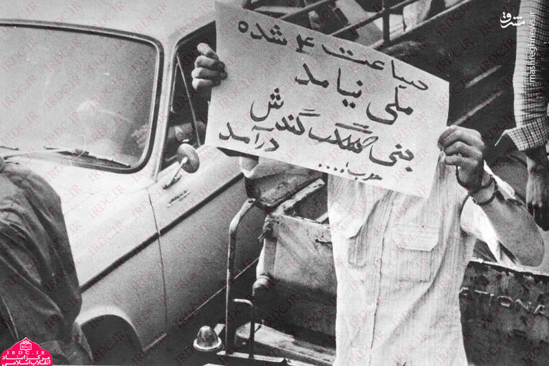 صحنه به صحنه برای تکرار خون بازی در خیابان! / چه کسی میخواست در ۳۰ خرداد رفراندوم کند؟