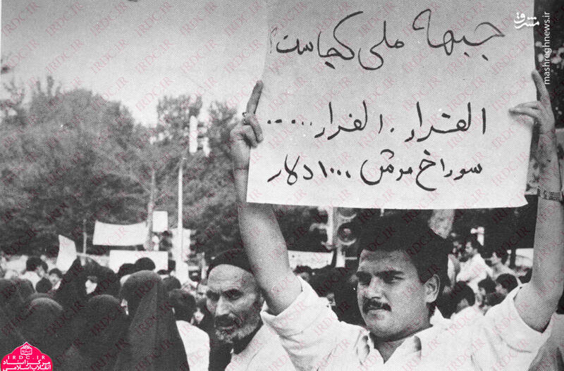 صحنه به صحنه برای تکرار خون بازی در خیابان! / چه کسی میخواست در ۳۰ خرداد رفراندوم کند؟