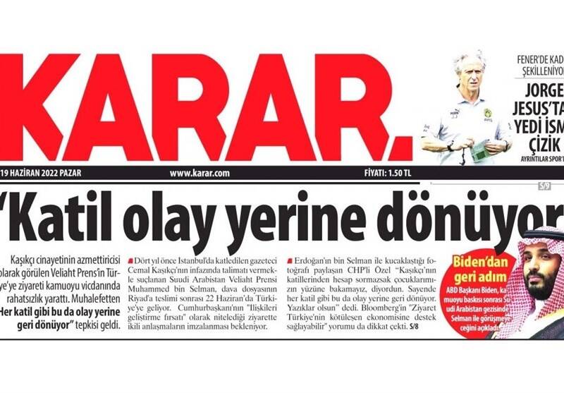 کشور ترکیه، محمد بن سلمان،