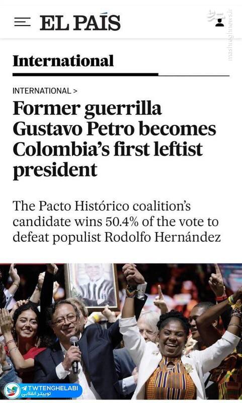 پایان روزهای شکستناپذیری سلطهی آمریکا