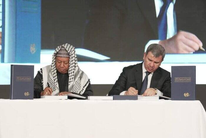 دبیرکل اوپک با لباس عراقی و ماموریتی غیر رسمی اما جدی در بغداد