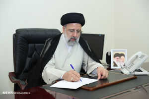 تسلیت رئیس جمهور در پی درگذشت احمد مهدوی دامغانی تسلیت رئیس جمهور در پی درگذشت «احمد مهدوی دامغانی»