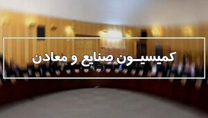 انحصار در صنعت دخانیات در اختیار شرکتهای خارجی است کمیسیون