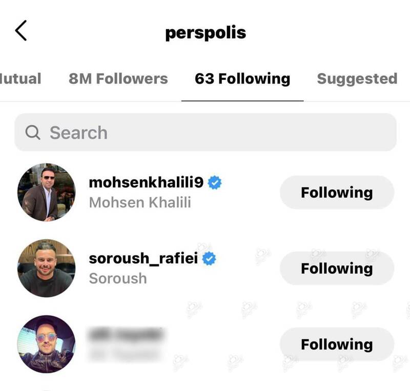 اتفاق عجیب در صفحه رسمی پرسپولیس مرتبط با صادقی +عکس