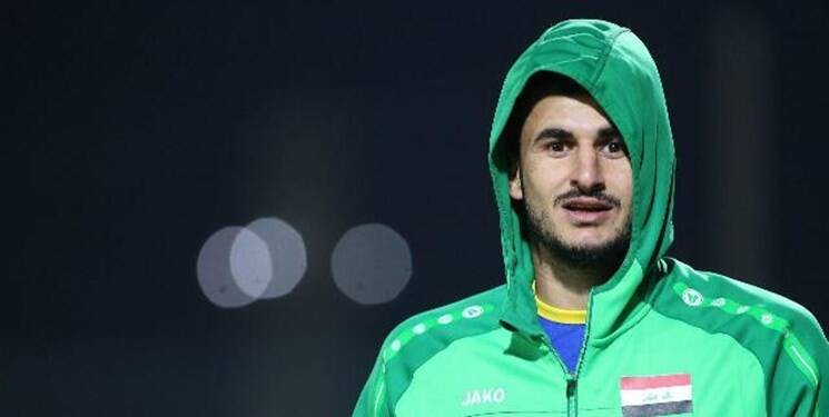 پیشنهاد پرسپولیس به مهاجم تیم ملی عراق؟