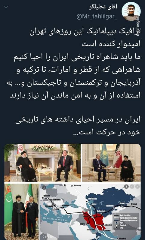 حرکت ایران در مسیر احیای داشتههای تاریخی خود