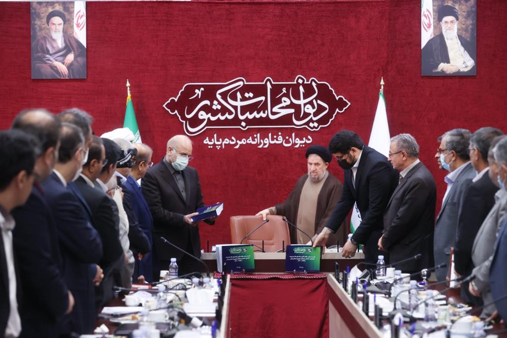 بذرپاش:برنامه ریزی جدید برای نظارت دیوان محاسبات بر شرکت های دولتی آغاز شده است/هدف اصلی ما اصلاح ساختار بودجه ریزی و بهبود عملکرد نظام مالی کشور است قالیباف: دیوان محاسبات به عنوان یک نهاد نظارتی پیشرو، در مسیر تحولی خوبی حرکت می کند