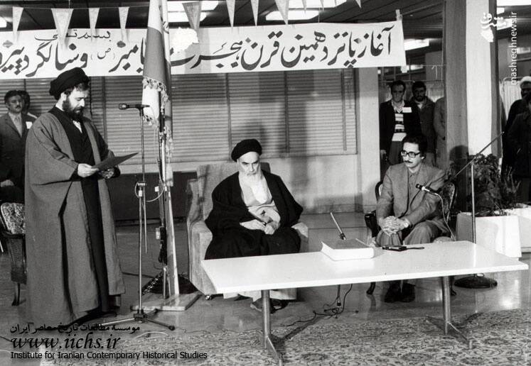 بنی صدر چگونه با منافقین همدست شد؟ 4