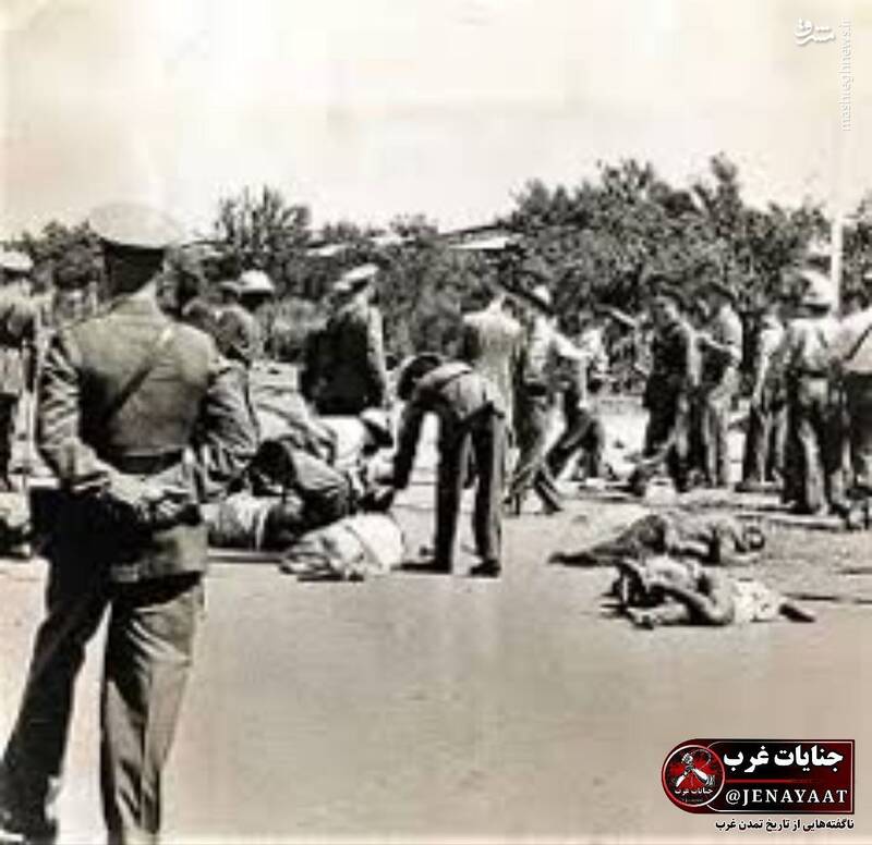 کشتن هزاران بومی موزامبیک با مسموم کردن عمدی آب