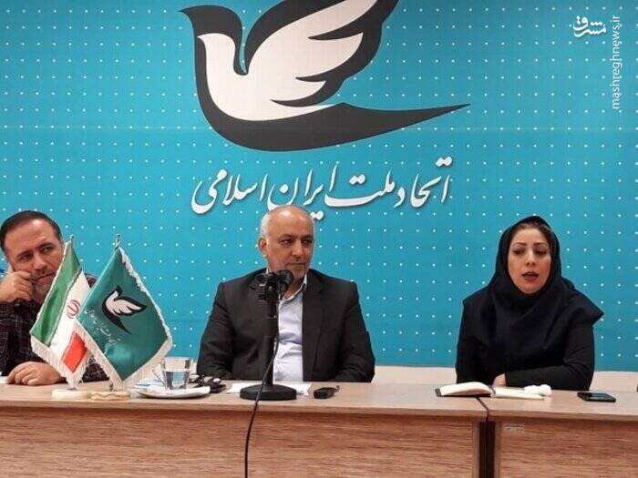 رونویسی افراطیون اصلاح طلب از دست افسر موساد/ نگرانی اصلاح طلبان تندرو از بی اعتبارشدن پروژه «شرطی سازی اقتصاد»