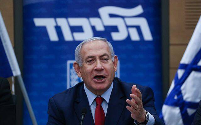 کلاف سردرگم کابینه در رژیم صهیونیستی/ استمرار بحران بیپایان سیاسی در سرزمینهای اشغالی