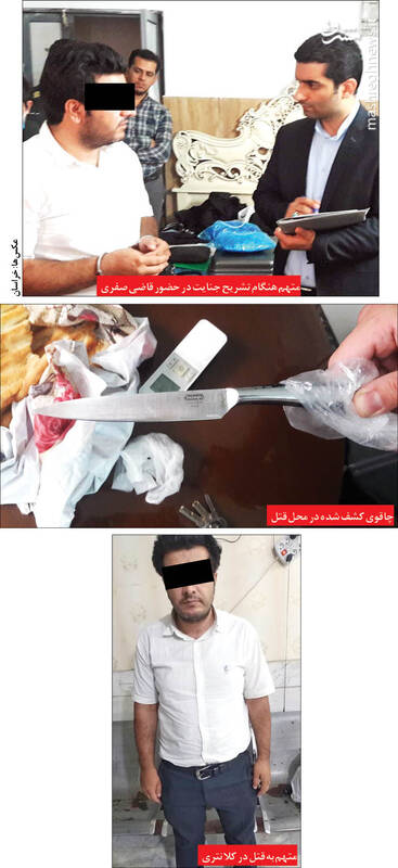 مردی بهطرز فجیعی گلوی همسرش را برید +عکس