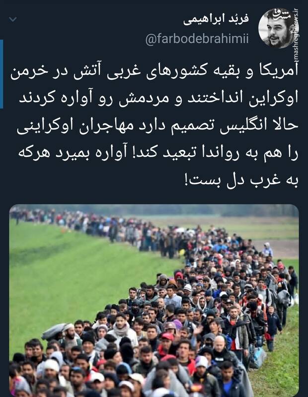 نقشه جدید انگلیس برای آوارگان اوکراین