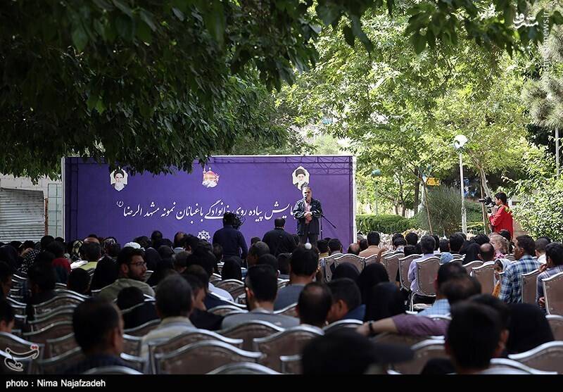 عکس/ پیاده روی خانوادگی باغبانان نمونه مشهد