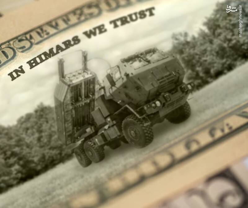 استان لوهانسک به طور کامل به تصرف ارتش روسیه درآمد/ آیا امریکا حاضر به ارسال جنگندههای F۱۵ و F۱۶ به اوکراین میشود؟ +نقشه و تصاویر