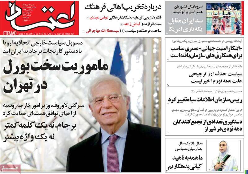 ما با آمریکا صرفا اختلافات سیاسی داریم، همین و بس / اعتراف چندباره به ریزش سرمایه اجتماعی اصلاح طلبان 3