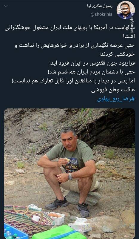 شاهزادهای که حتی عرضه نگهداری از برادر و خواهرهایش را نداشت