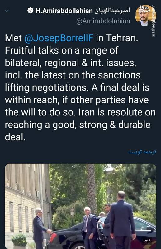 امیر عبداللهیان: گفتوگوی ثمربخشی با «بورل» داشتیم+فیلم