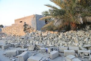 آخرین وضعیت مناطق زلزلهزده بندر چارک و کیش