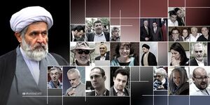 قدردانی وزیر کشور از خدمات رئیس سابق سازمان اطلاعات سپاه