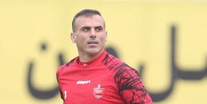 خداحافظی خاص سیدجلال با مستطیل سبز  خداحافظی خاص سیدجلال با مستطیل سبز/ برگزاری دیدار نمادین برای کاپیتان پرسپولیس با دو پیراهن