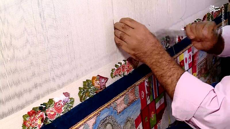 عکس/ بافت فرش جام جهانی ۲۰۲۲ قطر در تبریز