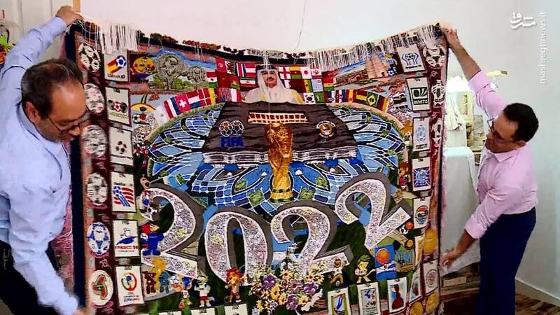 عکس/ بافت فرش جام جهانی ۲۰۲۲ قطر در تبریز