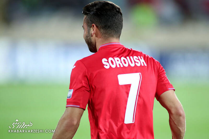 خطر بزرگ پیش روی ستاره جدید پرسپولیس! 12