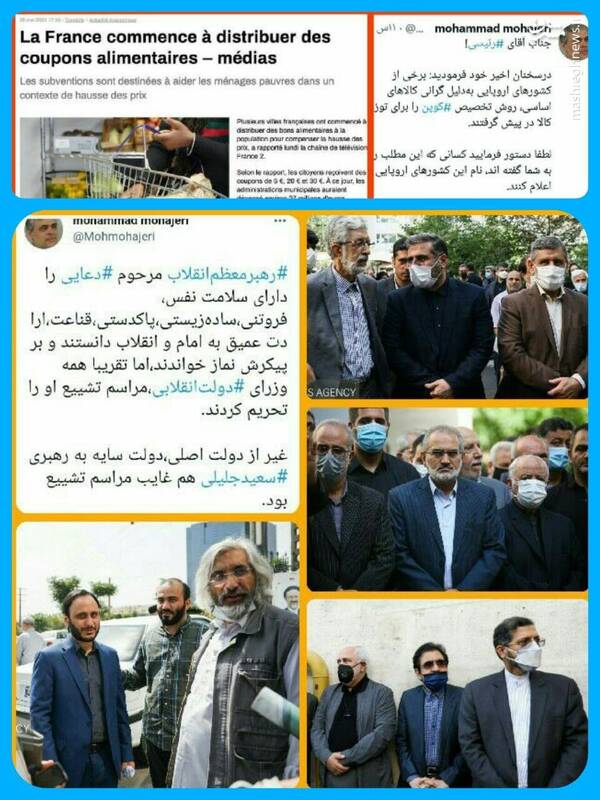  این همه گشتی، خسته نشدی؟!