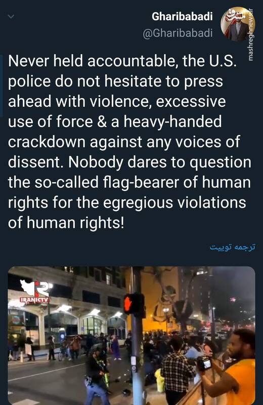 غریب آبادی: هیچ کس نمیتواند آمریکا را متهم به نقض حقوق بشر کند+فیلم