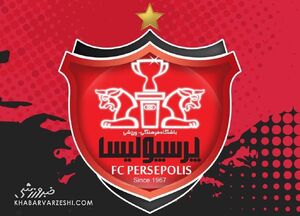 توافق نهایی باشگاه پرسپولیس با مهاجم جنجالی در لندن!