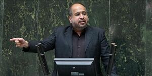 بررسی قطعنامه اخیر شورای حکام در کمیسیون اصل نود سازمان انرژی اتمی گزارش اقدامات خود را به کمیسیون اصل 90 ارائه کرد