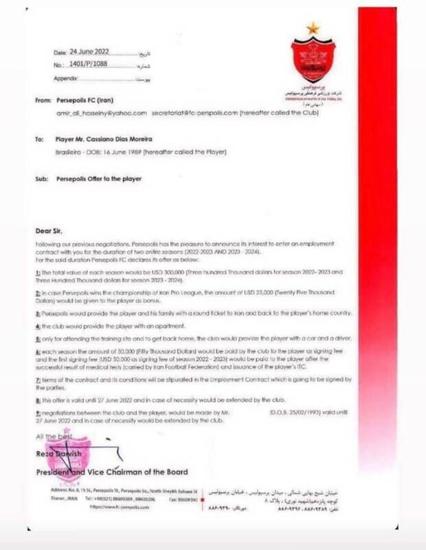عکس| قرارداد مهاجم برزیلی سرخ ها لو رفت/ جنجال بر سر رقم دریافتی کاسیانو در پرسپولیس