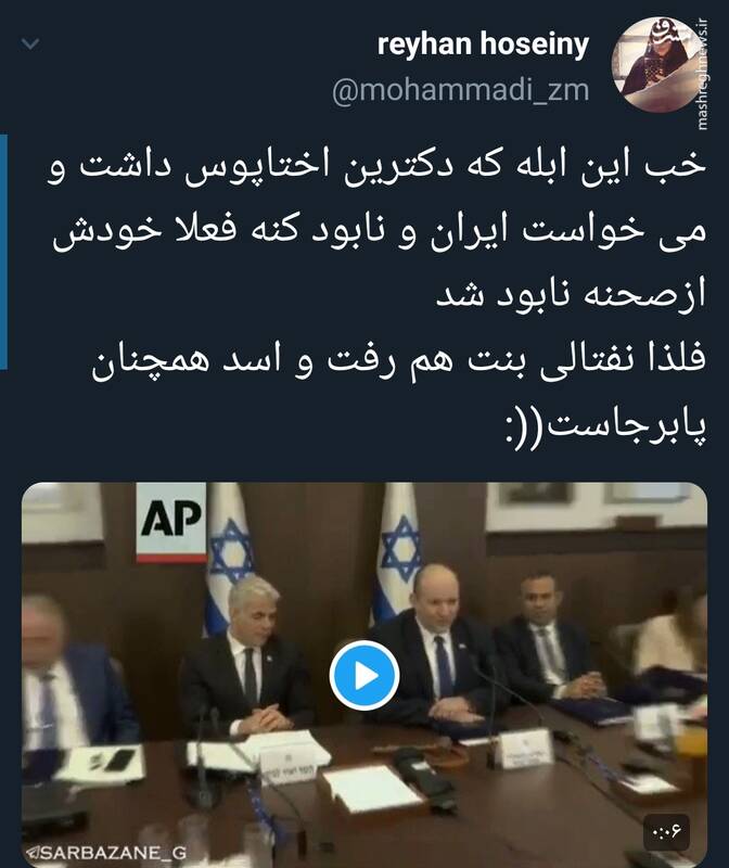 مردی که میخواست ایران را نابود کنه اما خودش نابود شد