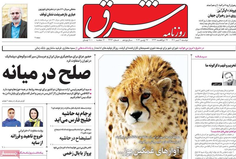 وزارت خارجه، ظریف را به «میدان مذاکرات» بیاورد / «موشک» در کنار وضع اقتصادی نامناسب، کفایت نمیکند 4