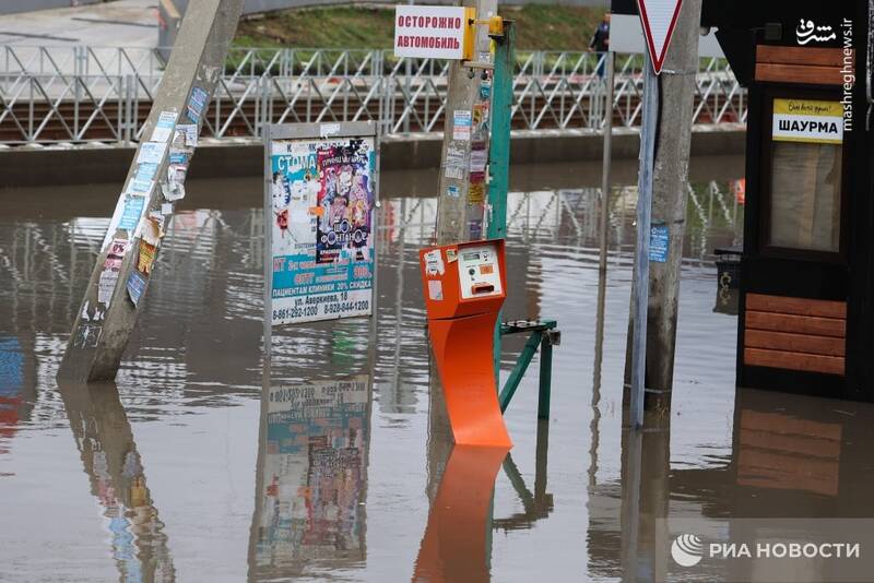 عکس/ سیلاب در خیابانهای کراسنودار روسیه