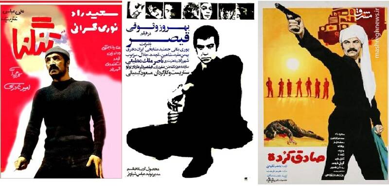 ادای دین جریان شبهروشنفکری به اراذل و اوباش در سریال «یاغی» + عکس 10